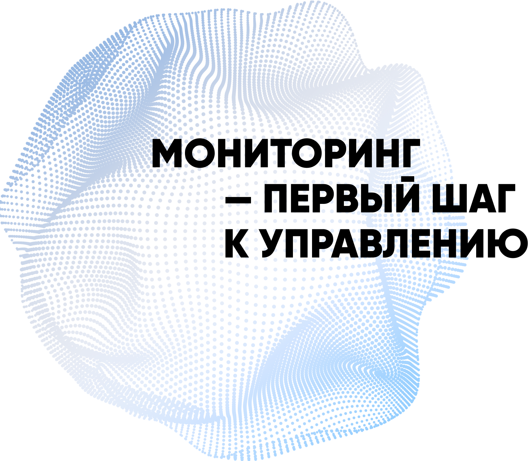 картинка с кругом